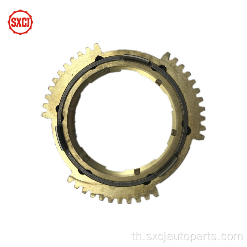 CAR Transmission Gearbox Synchronizer Ring OEM 94644666188 สำหรับ Fiat Ducato